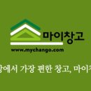 펫푸드팩토리 이미지