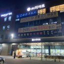 평택 굿볼GDR골프아카데미 등록 후기