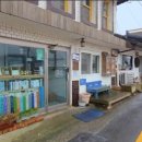 성신이용원 네이버블로그