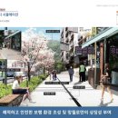 망월로 이미지