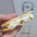대만 쇼핑리스트 누가크래커 라쁘띠펄 후기
