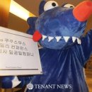 주식회사 선시