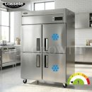 1045 | 1등급 냉장고 소상공인지원 라셀르 45박스 냉장냉동 간냉식 성에안끼는 ALS1045HRF 후기