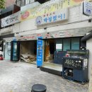 카라인테리어 이미지