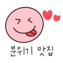 모어댄스터디카페 이미지