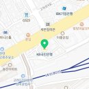 덕산속조은내과의원 이미지