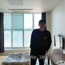 하이으나 이미지