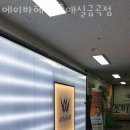 금곡 지하철역 이미지