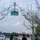 어쓰120