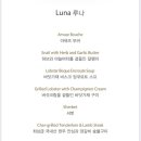 워킹온더클라우드(WALKINGONTHECLOUD) 이미지