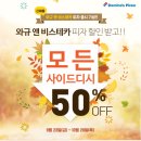 대구은행 구암지점 이미지