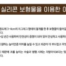 압구정아이비성형외과의원 이미지