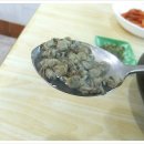 구수동 이미지