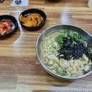 시민멸치국수 이미지