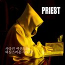 테마3빌딩 이미지