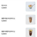 홍콩가든 | [부산 서면/전포] 딤섬 맛집 홍콩가든 내돈내산 솔직 후기