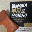 4월&#39;s my 일상