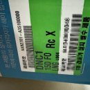 궁전아이브오피스텔 이미지