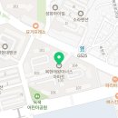 좋은친구 태권스쿨 이미지