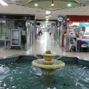 중앙지하도상가 이미지