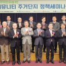 서울웰빙의원 이미지