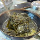 큰대문집 | 제주도 서쪽 한림읍 갈치조림 맛집 대문집 내돈내산 후기