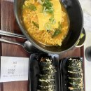 제주다모르영 | [제주도 여행 코스] 3~4월 제주도 여행 코스 추천 (유채꽃,우도,섭지코지, 동쪽여행코스)