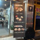 울산반구동우체국 이미지