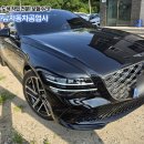 강동현대공업사 이미지