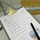결이고은 에스테틱 청라점 이미지