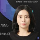 부동산퀸공인중개사사무소 이미지