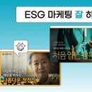 가치기획