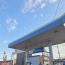 현대주유소 이미지