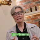 야인시대 미와 경부 일본인 역할을 독하게 한 이유. 이미지