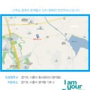 장연주유소 이미지