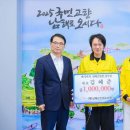 상주점 이미지