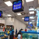 만냥수산 이미지