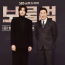 보물섬 이미지