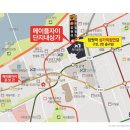 메이플약국 이미지