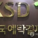 금사중학교 이미지