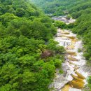 한국관광공사 추천 풍류가 흐르는 계곡으로 이미지
