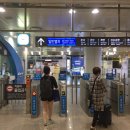 공항세탁소 이미지