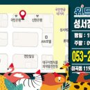아이큰별어린이집 이미지