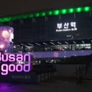 아띵쏘 - 13595 | 아띵쏘