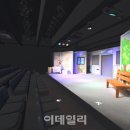 파랑컴퍼니