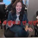 생생PC방 이미지