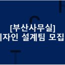 (주)라움디자인 이미지