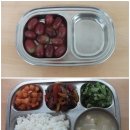 5월 20일 : 포도 / 백미밥, 북엇국, 훈제오리짜장볶음, 얼갈이된장무침, 깍두기 / 머핀,우유 이미지