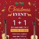 통기타(입문A) 이미지