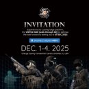 (주)스코넥엔터테인먼트 이미지